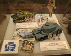 2013jf20.jpg