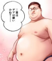 debu.png