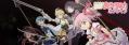 madoka.jpg