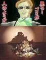 musuka.jpg
