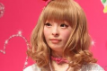 pamyupamyu.png