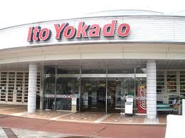 yokado.png