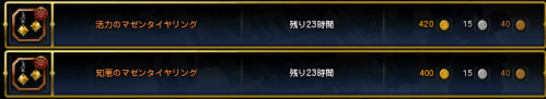 キャプチャ