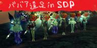 DN 2012-05-01 21-18-07 Tue