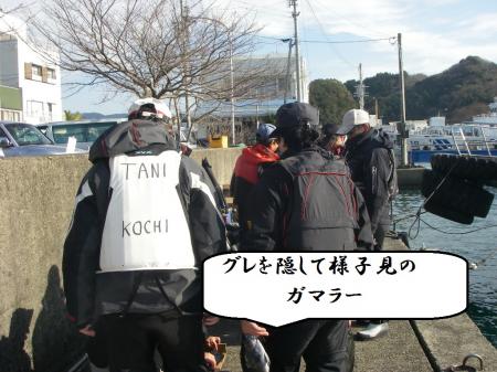 H25,2,9(8)