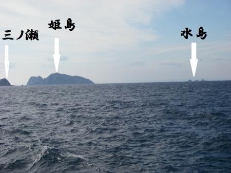 H25,2,9(7)