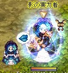 ヴぃく6