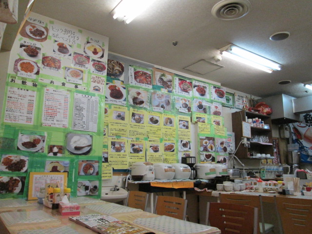 ビッグ鯉2