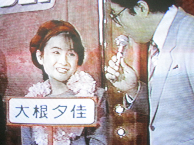 大根TV