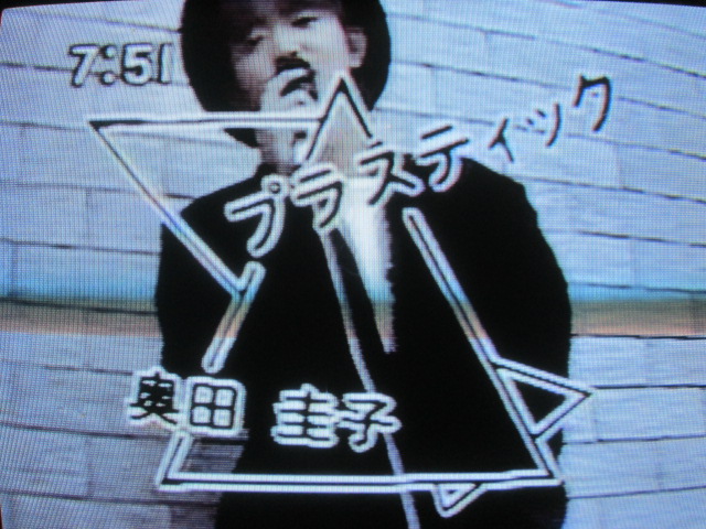朝ぷら