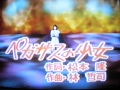 後藤3