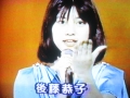 後藤4