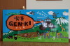 h23,9,23岩山の喫茶GENKIにて02_1