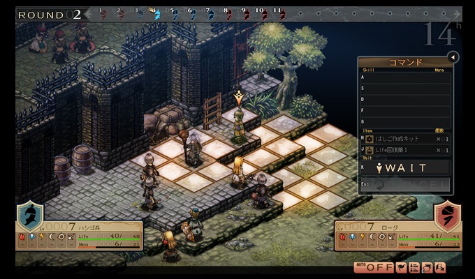 chevalier_01.jpg