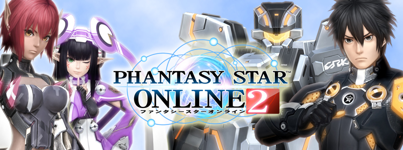 game_pso2_805.jpg