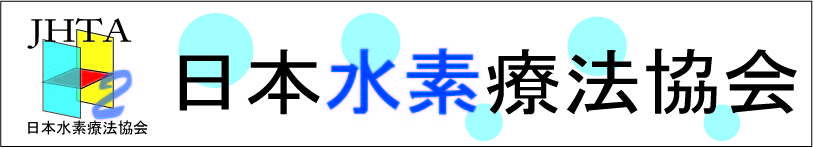 名称未設定-1