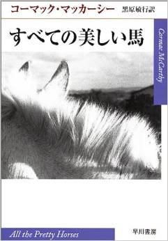 本