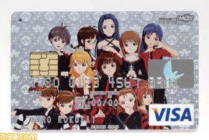 visabisa.jpg
