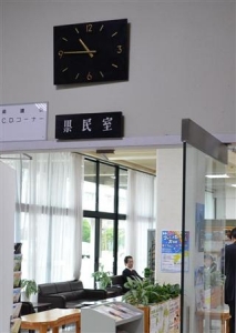 wlf13121720170013-p1.jpg
