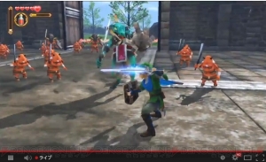 zelda_003_cs1w1_637x389.jpg