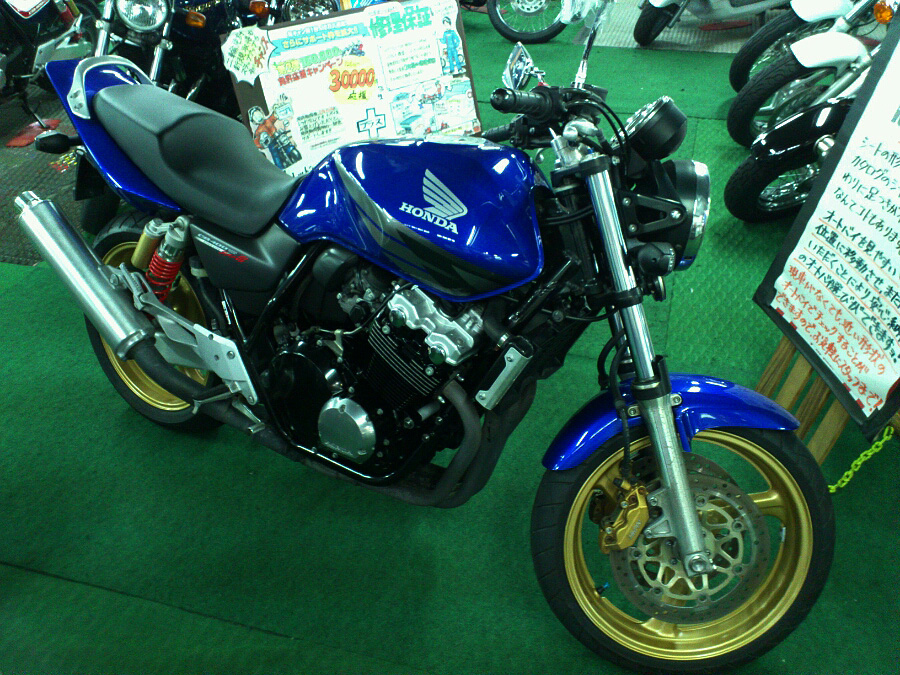 HONDA CB400Super Four VTEC SpecⅢ