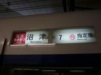 P1020465.jpg