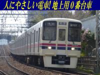 kakou3.jpg