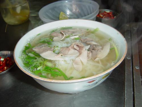 Pho