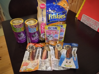 サンタさんからの贈り物