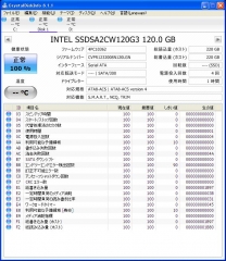 intel320-7.jpg