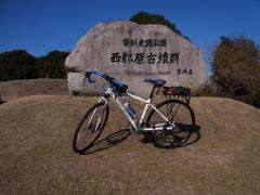12.24西都サイクリング3