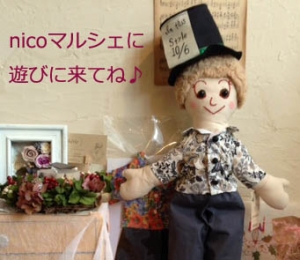 12-40_20131215190813d6d.jpg