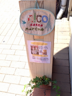写真(22)