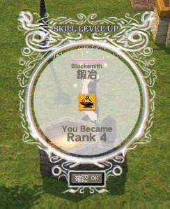 mabinogi_2012_04_29_003.jpg