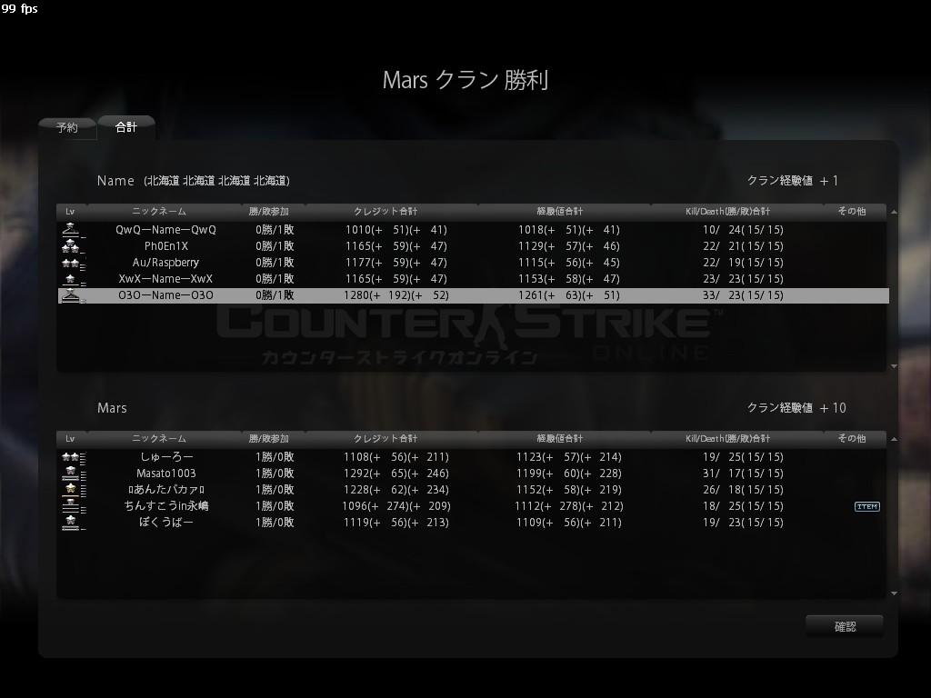 Snapshot0001.jpg