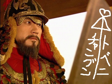 aiai-tobenisan.jpg