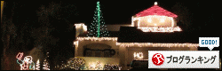banner-1_201312201650319c5.gif