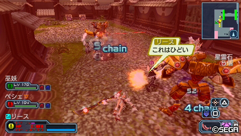リース タヒ3 ブログ用