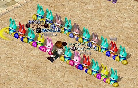 ラビ