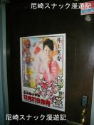 DSC01153.jpg