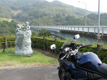 IMG_0708_convert_20111010111650.jpg