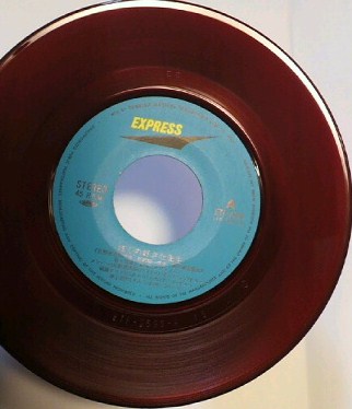 その55 ぼくの好きな先生 赤盤 | 忌野清志郎フリーク 個展