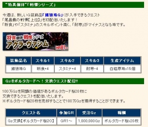 2013121001.jpg