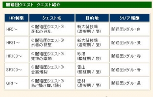 2013121103.jpg