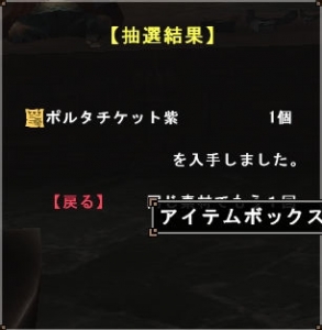2013121702.jpg