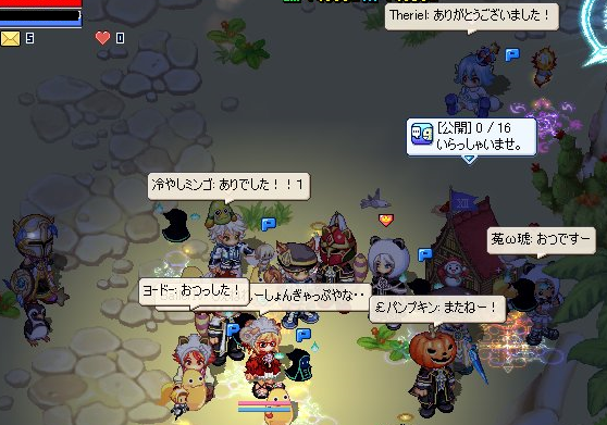 319.png