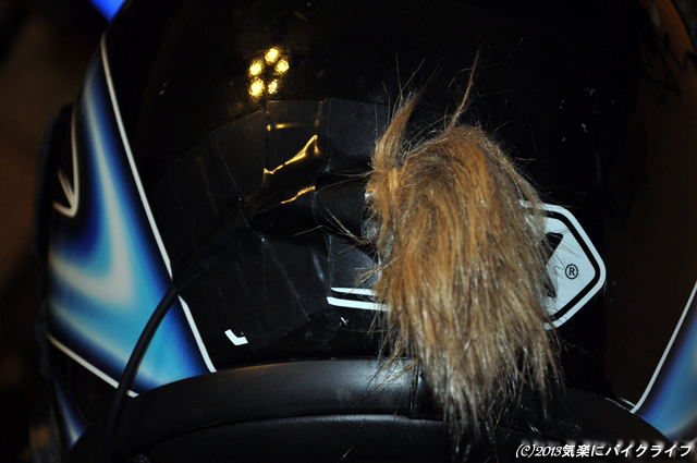 130126microphone_test