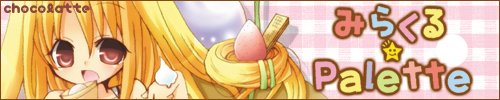 banner3.jpg