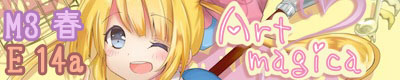 banner_b.jpg
