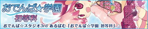 opcd1008.gif